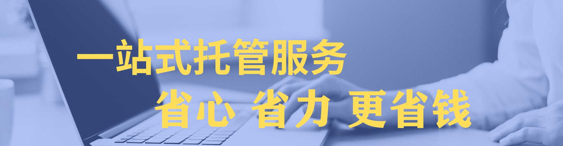 巴塘百度充值高返点